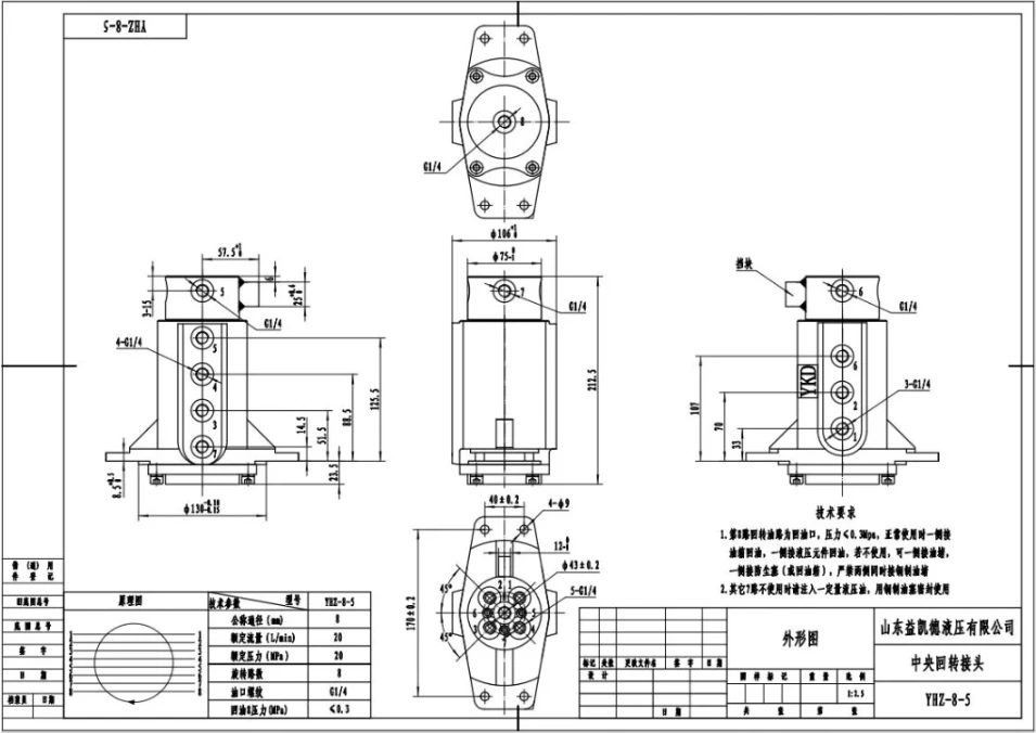 product-955-676 product-955-676